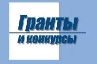 Новый формат работы Центра в 2024 году Новый формат работы Центра в 2024 году